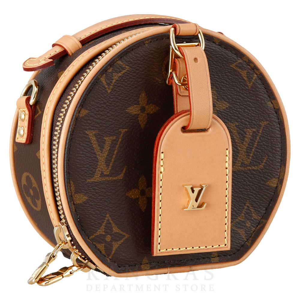 louis vuitton m44699